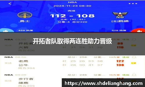 智博19有限公司